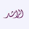 Al Rashid Industrial Co.