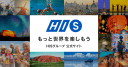 H.I.S. Co., Ltd.