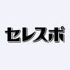 Cerespo Co., Ltd.