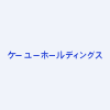 KU Holdings Co., Ltd.