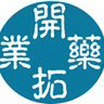 Kintor Pharmaceutical Limited