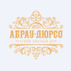 Public Joint Stock Company Abrau-Durso