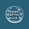 Bank of Cyprus Holdings Public Limited Company