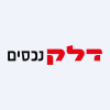 Delek Israel Prope