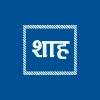 KK Shah Hospitals Limited