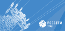 Interregional Distribution Grid Company of Urals, Joint Stock Company