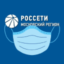 Public Joint-Stock Company "Rosseti Moscow Region"