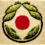 Farms of Ryoshi USD