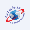 E.N. Shoham Business Ltd